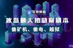 5分钟科普下!驻马店企业电话_哔哩哔哩